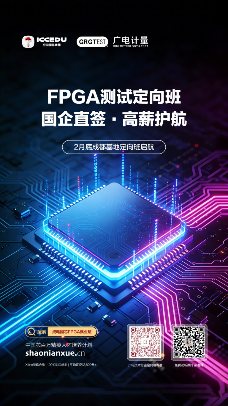 大发28·(中国游)官方网站