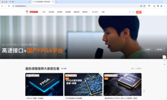 ��28��(�й���)�ٷ���վ