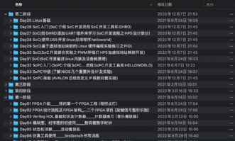 ��28��(�й���)�ٷ���վ