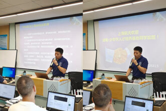 ��28��(�й���)�ٷ���վ