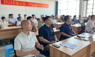 ��28��(�й���)�ٷ���վ