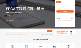 ��28��(�й���)�ٷ���վ