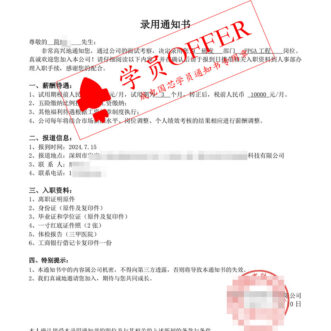 ´ó·¢28¡¤(ÖйúÓÎ)¹Ù·½ÍøÕ¾