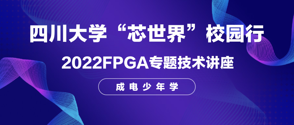 大发28·(中国游)官方网站