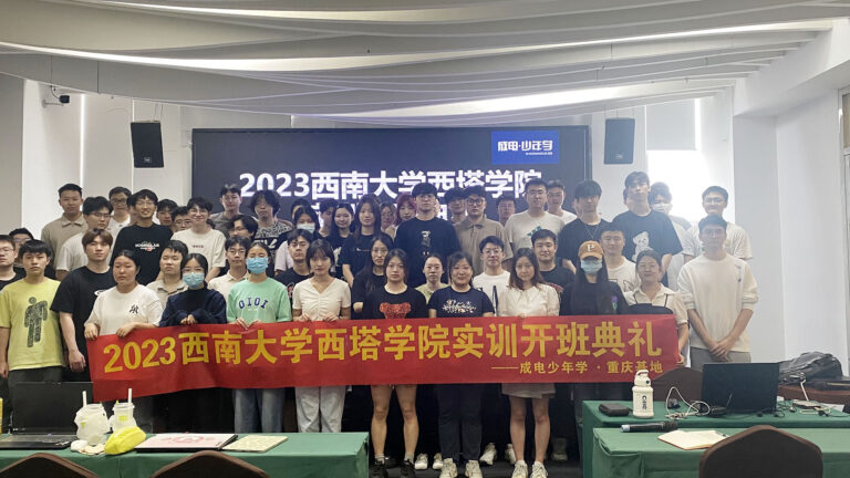 ´ó·¢28¡¤(ÖйúÓÎ)¹Ù·½ÍøÕ¾