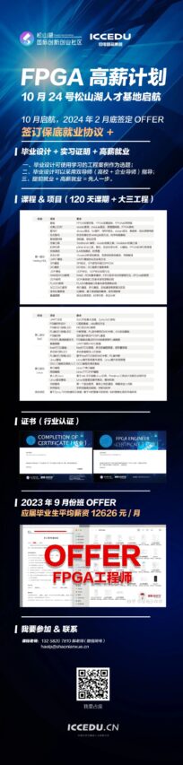 大发28·(中国游)官方网站