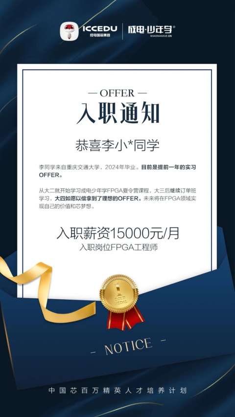 大发28·(中国游)官方网站