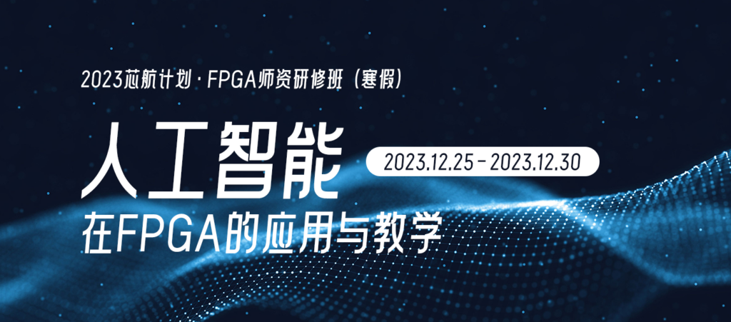 大发28·(中国游)官方网站