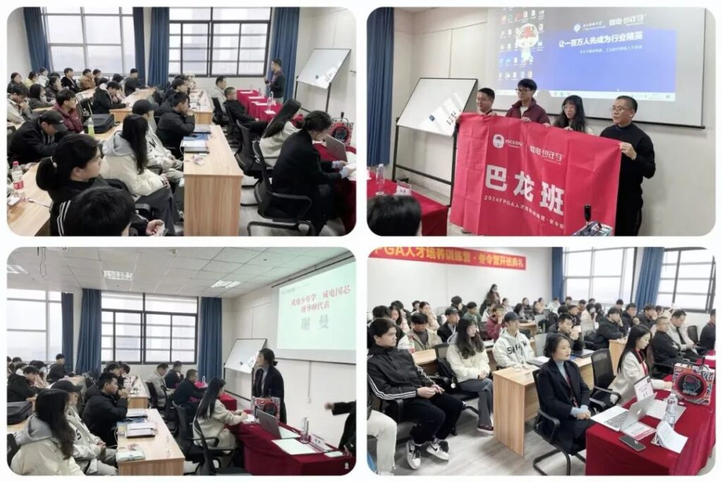 大发28·(中国游)官方网站