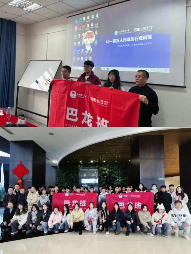 大发28·(中国游)官方网站