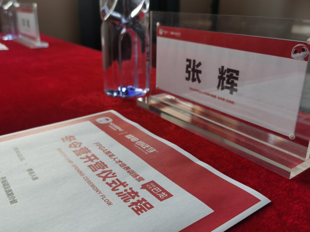 ´ó·¢28¡¤(ÖйúÓÎ)¹Ù·½ÍøÕ¾