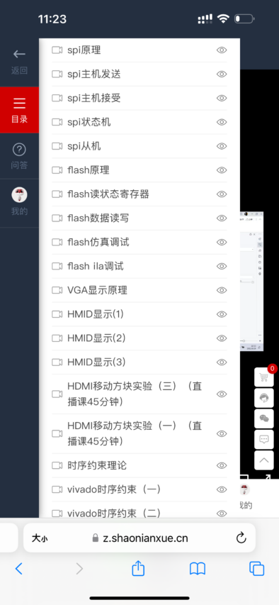 ´ó·¢28¡¤(ÖйúÓÎ)¹Ù·½ÍøÕ¾