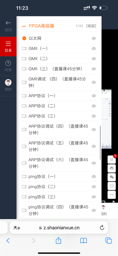 ´ó·¢28¡¤(ÖйúÓÎ)¹Ù·½ÍøÕ¾