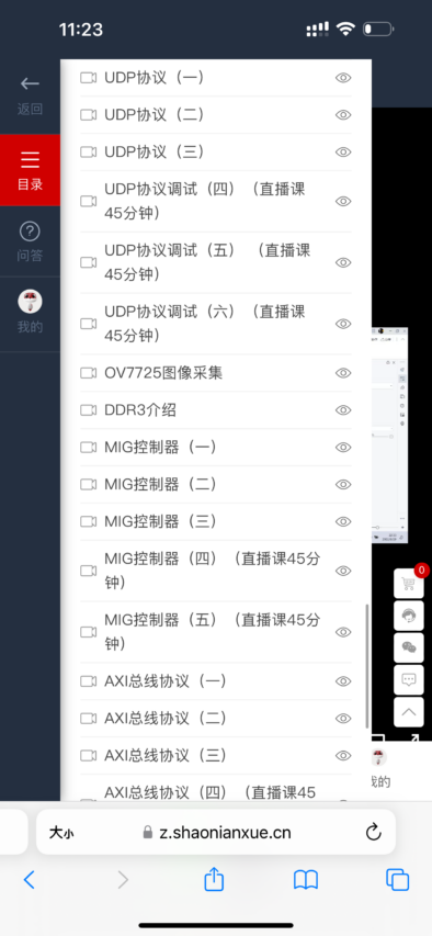 ´ó·¢28¡¤(ÖйúÓÎ)¹Ù·½ÍøÕ¾