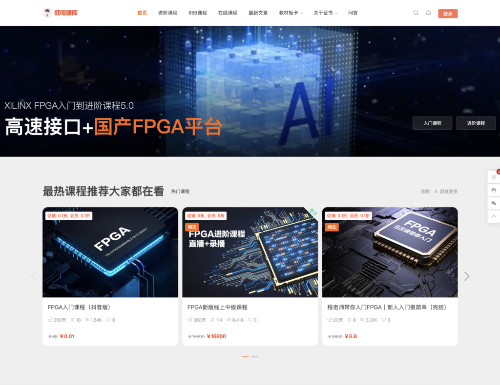 大发28·(中国游)官方网站